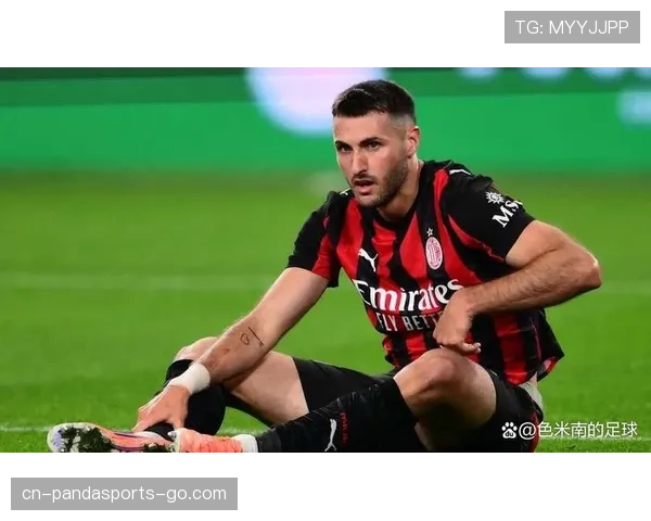 AC米兰控制力不足源自中场与边路脱节，当前阶段整体组织稳定性面临考验