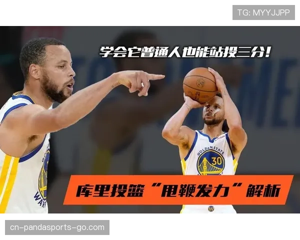 投篮动作判定规则解析：什么情况下算合法投篮？如何判断是否违例？